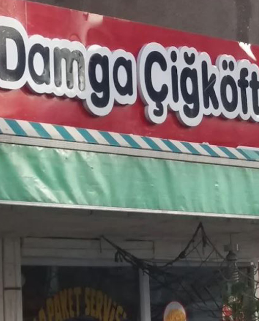 Damga Çiğköfte Beyoğlu Şubesi